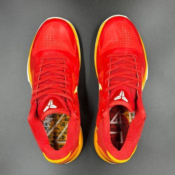 Nike Zoom Kobe 5 'China' - Picture 2 of 11